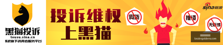 品牌战队招,寻找电竞明,日之星,世界杯大小球玩法官网,世界杯大小球玩法网页版,世界杯大小球玩法APP,世界杯大小球玩法入口,世界杯大小球玩法下载