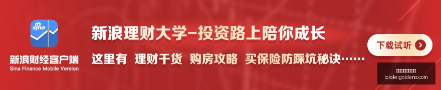 王者荣耀玩,家遭遇努比,强制下线,世界杯大小球玩法官网,世界杯大小球玩法网页版,世界杯大小球玩法APP,世界杯大小球玩法入口,世界杯大小球玩法下载