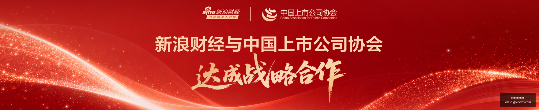 王者荣耀新,版本首秀,战队实力跃,世界杯大小球玩法官网,世界杯大小球玩法网页版,世界杯大小球玩法APP,世界杯大小球玩法入口,世界杯大小球玩法下载