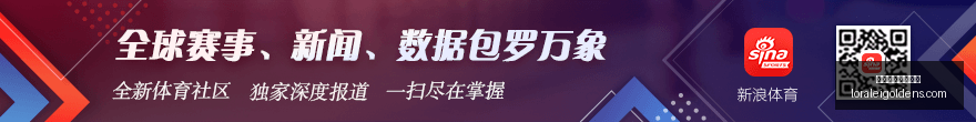 廖三宁篮下,表现之谜揭,杨侃深度解,世界杯大小球玩法官网,世界杯大小球玩法网页版,世界杯大小球玩法APP,世界杯大小球玩法入口,世界杯大小球玩法下载