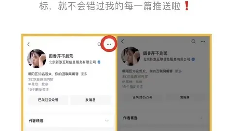 球星为纪念加沙遇难儿童遭罚，欧文誓言垫付世界杯大小球玩法APP：全力支持
